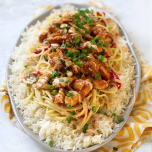 Singaporean Rice S / L